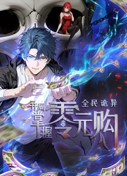 修星星的小狐狸