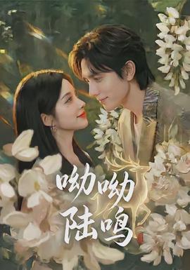 深海的灯